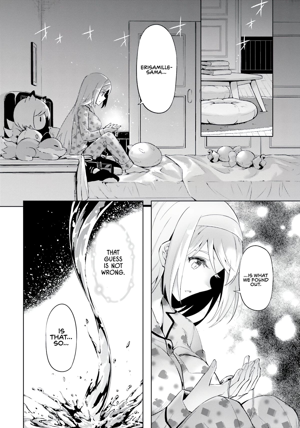 Let's Manage The Tower chapter 56 page 41