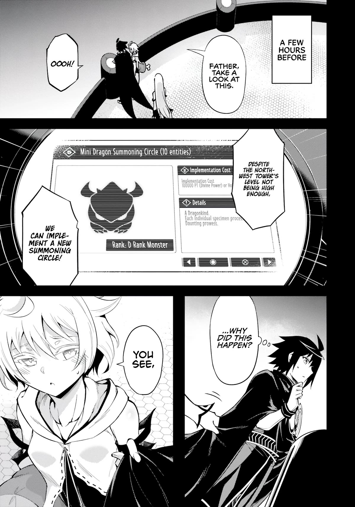 Let's Manage The Tower chapter 57 page 2