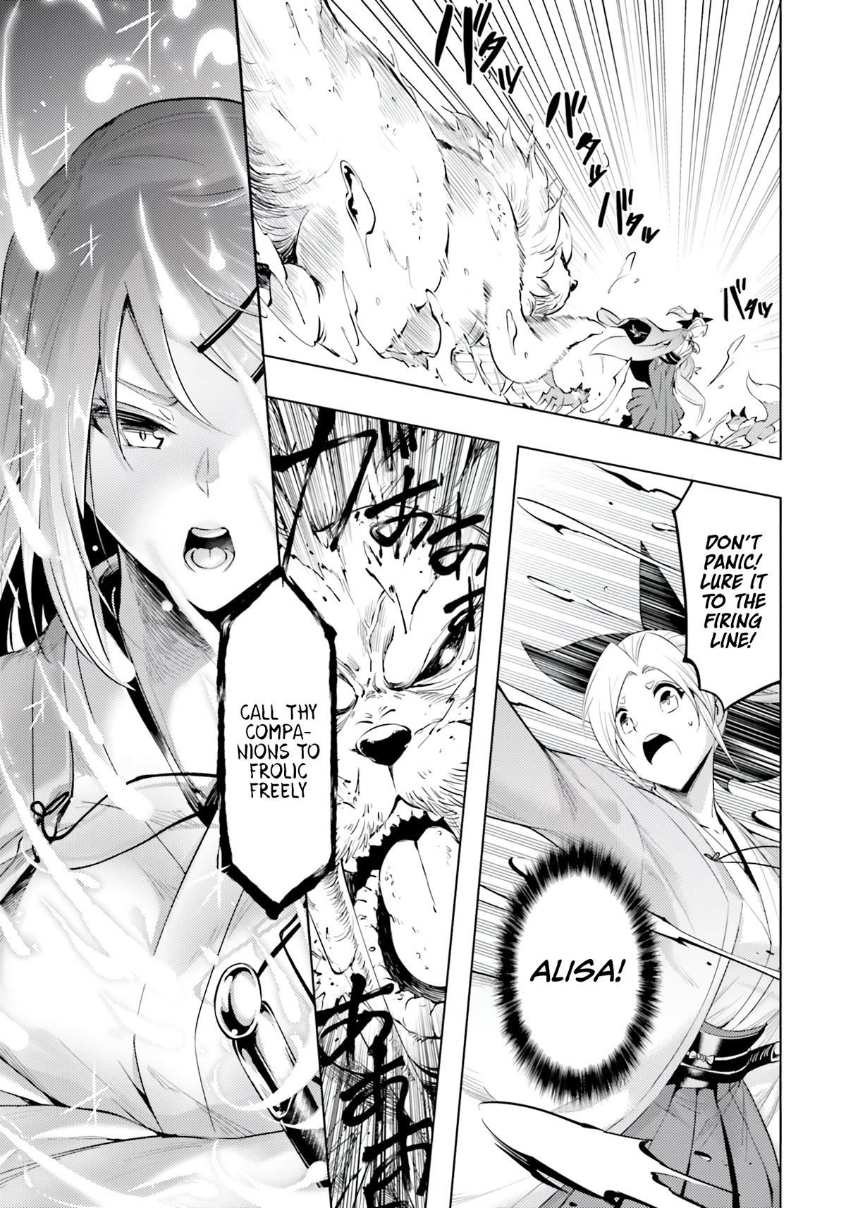 Let's Manage The Tower chapter 57 page 40