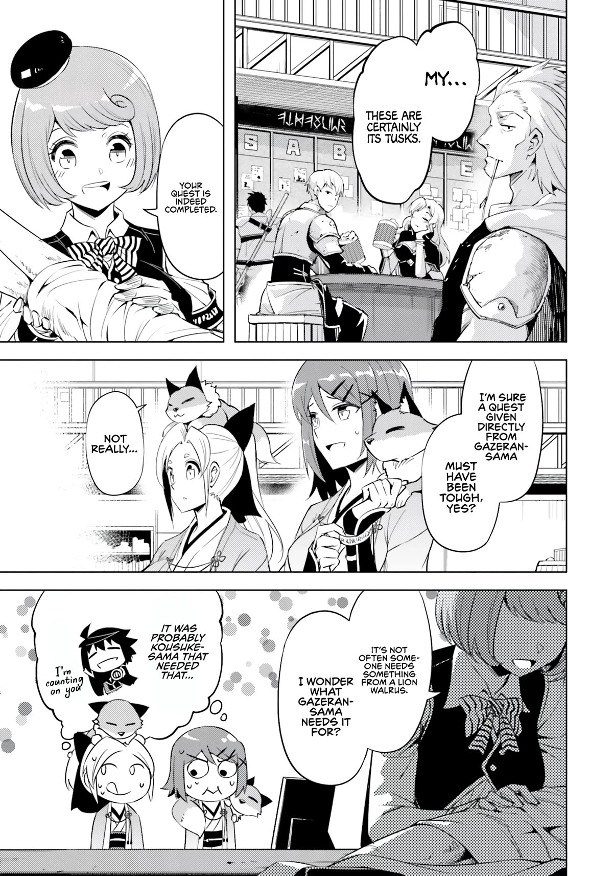 Let's Manage The Tower chapter 57 page 45