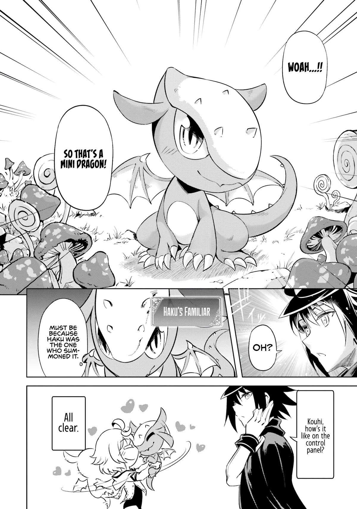 Let's Manage The Tower chapter 57 page 7