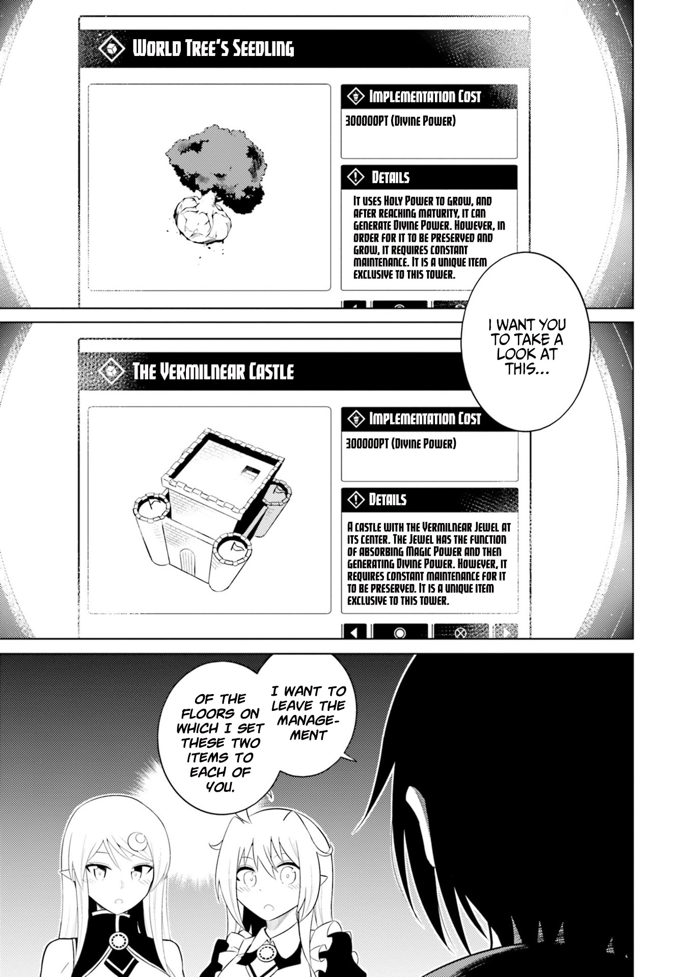 Lets Manage the Tower chapter 6 page 16