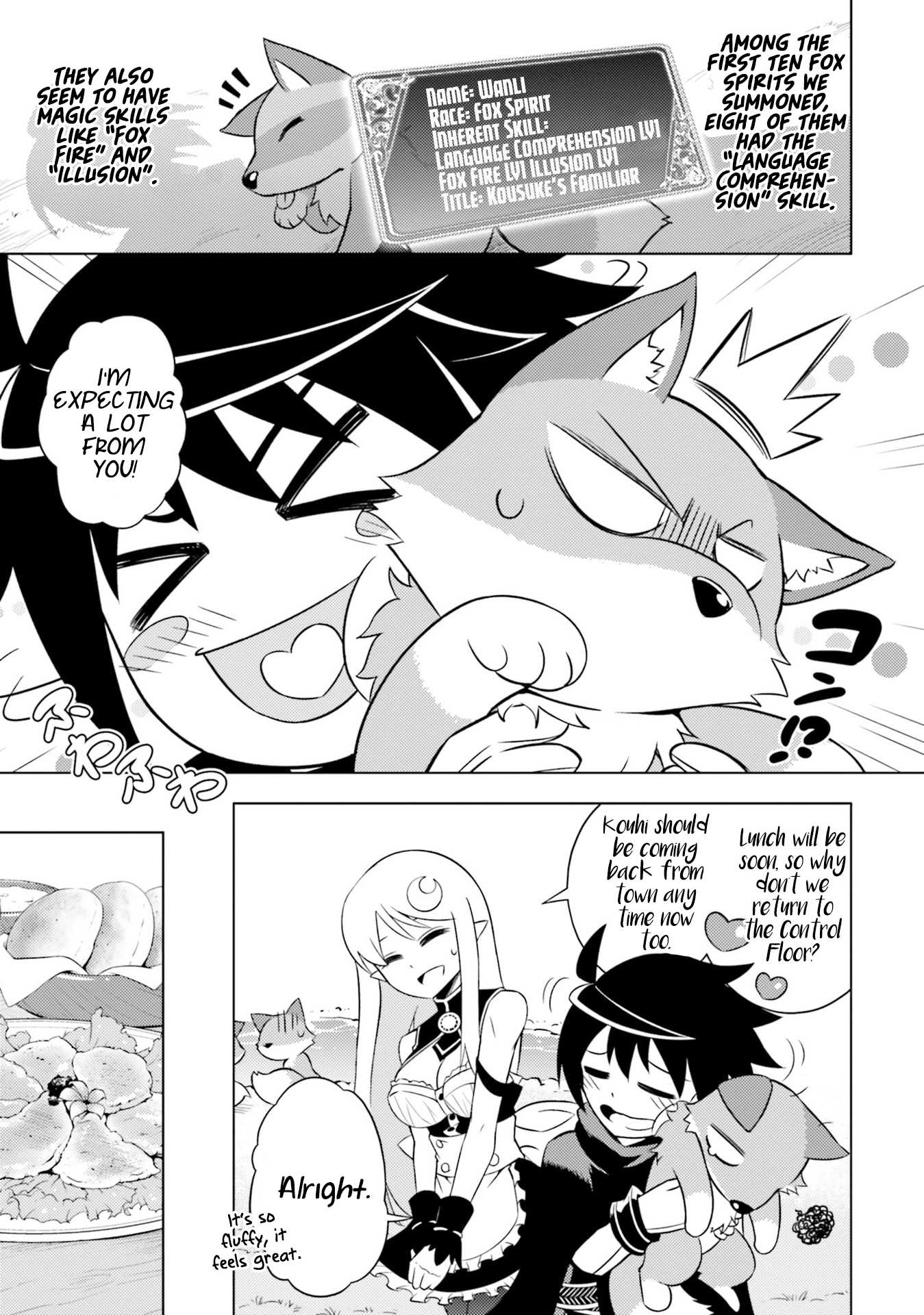 Lets Manage the Tower chapter 6 page 6