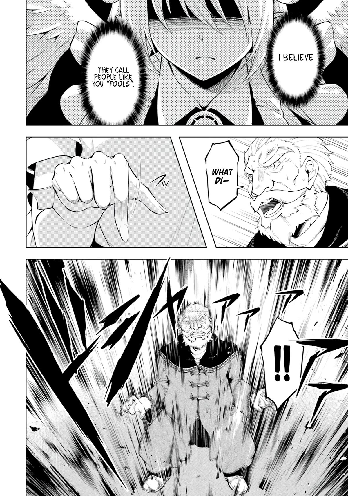 Let's Manage The Tower chapter 61 page 27