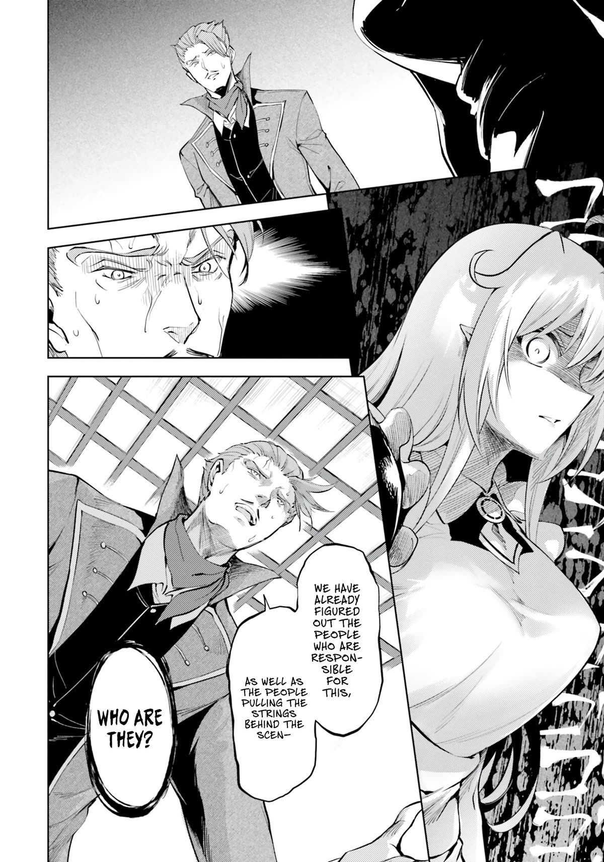 Let's Manage The Tower chapter 61 page 7