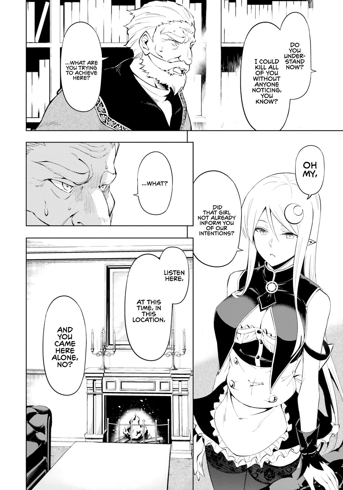 Let's Manage The Tower chapter 62 page 5