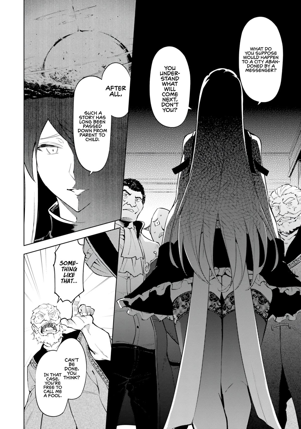 Let's Manage The Tower chapter 62 page 7