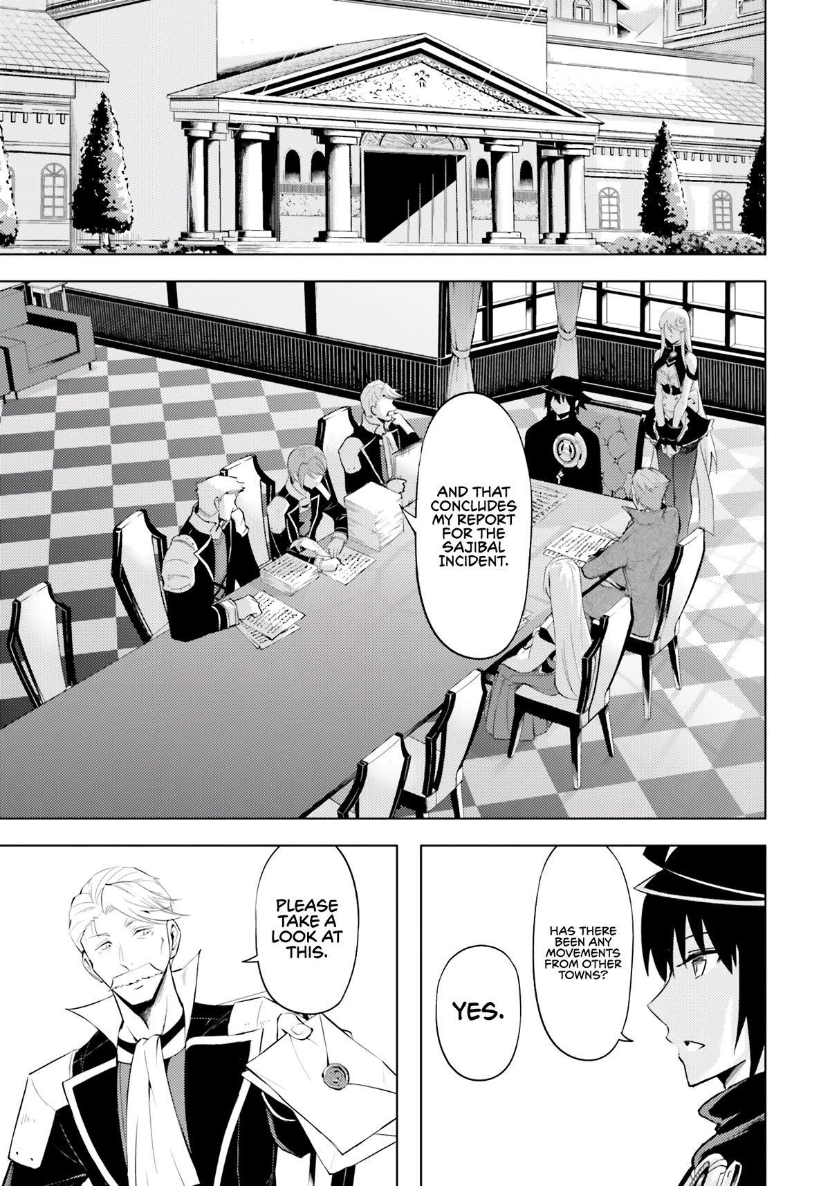 Let's Manage The Tower chapter 63 page 18