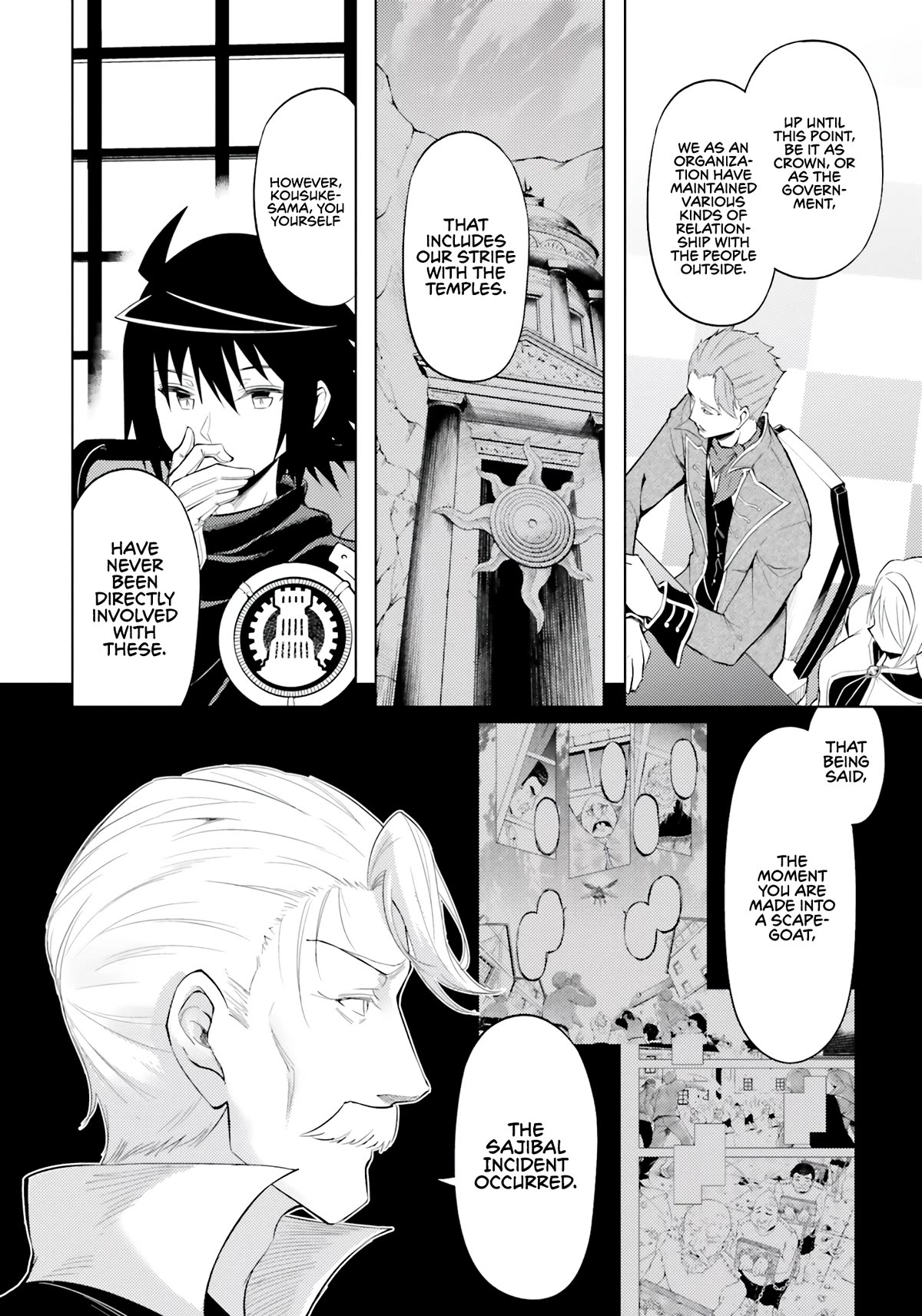 Let's Manage The Tower chapter 63 page 21