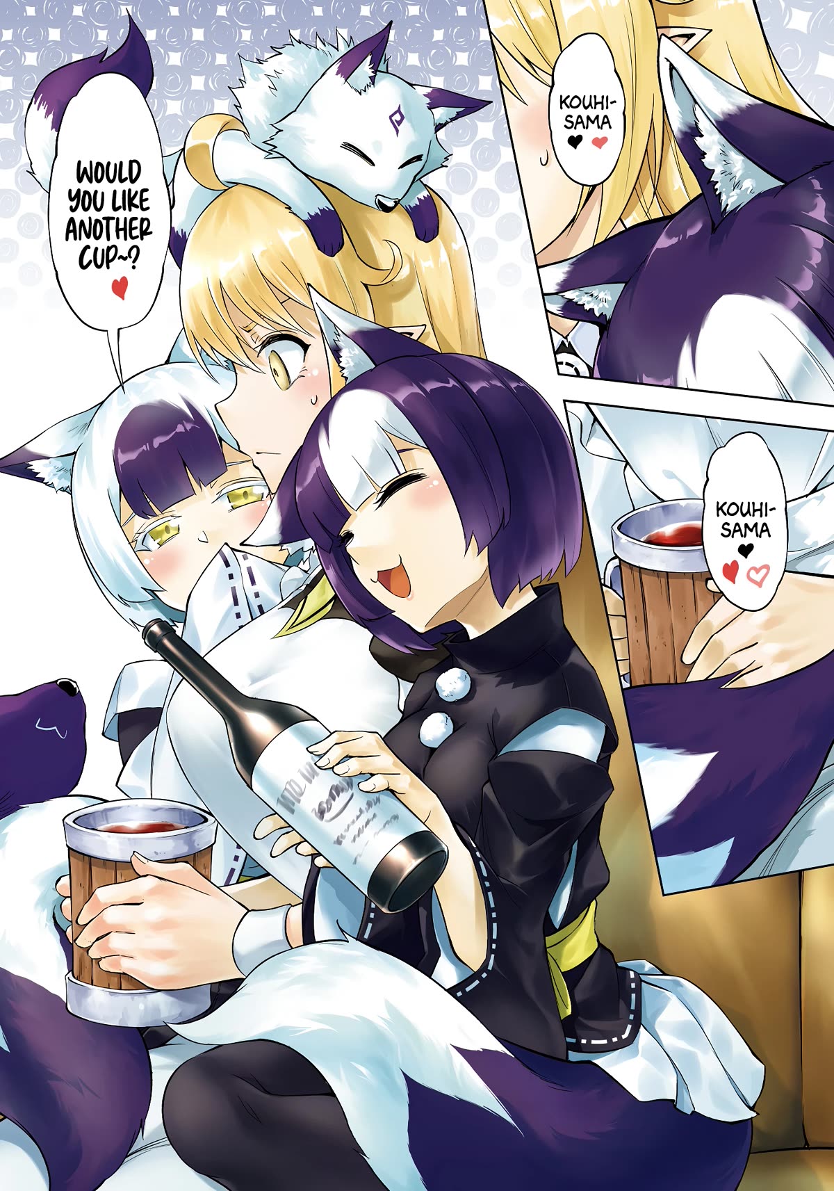 Let's Manage The Tower chapter 63 page 3