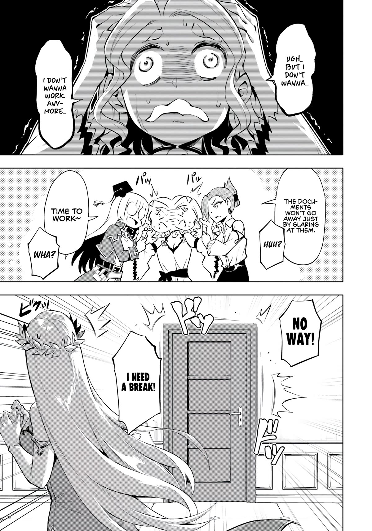 Let's Manage The Tower chapter 64 page 14