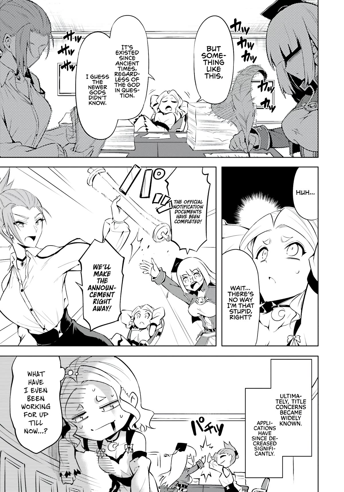 Let's Manage The Tower chapter 64 page 18