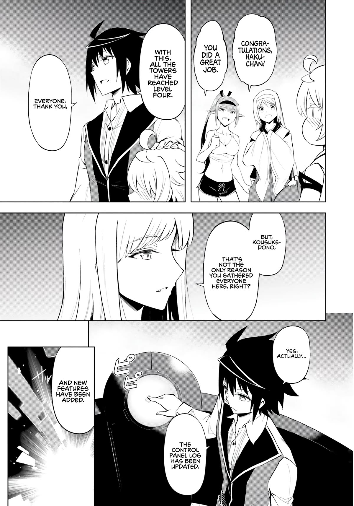 Let's Manage The Tower chapter 64 page 22