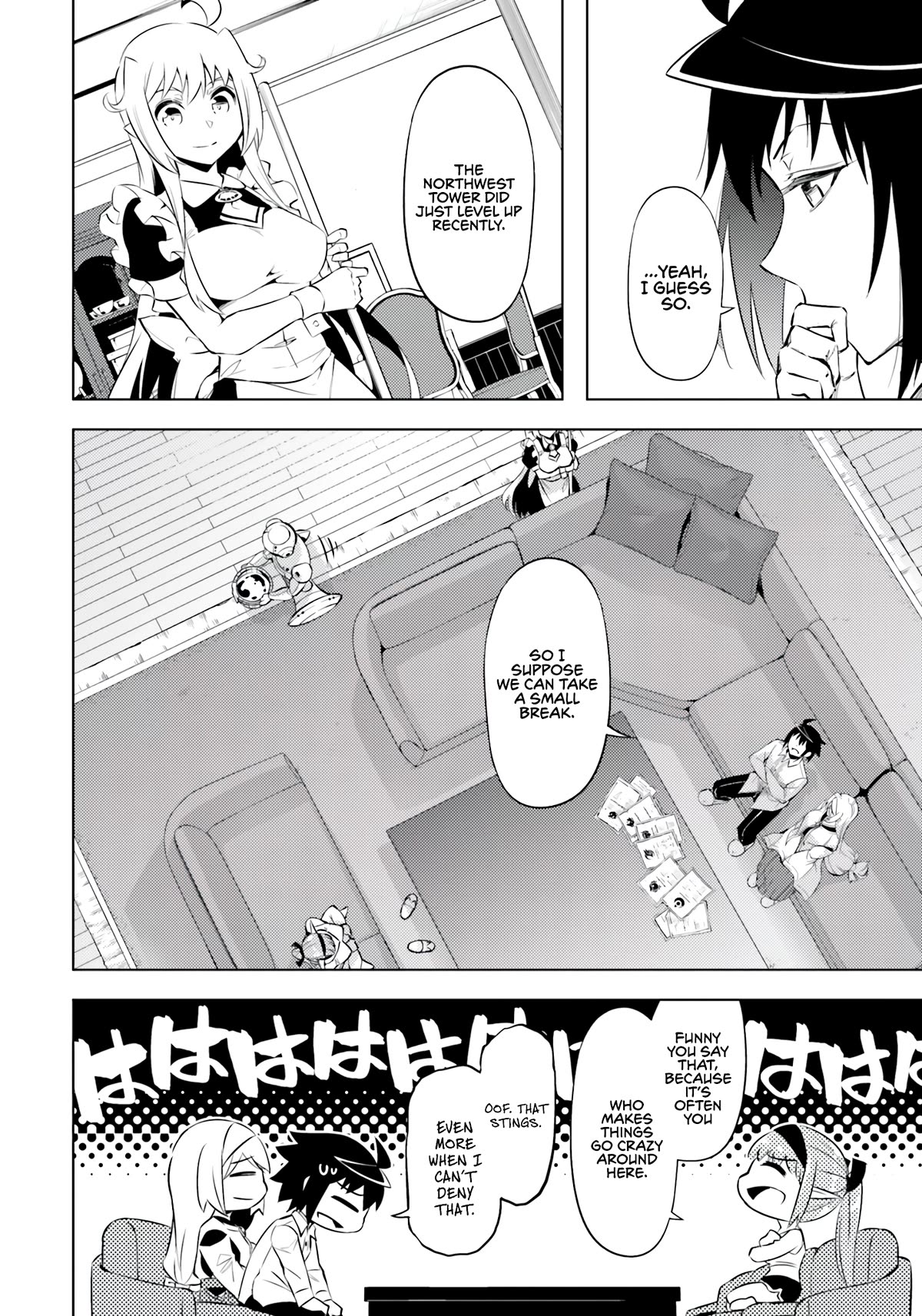 Let's Manage The Tower chapter 65 page 20