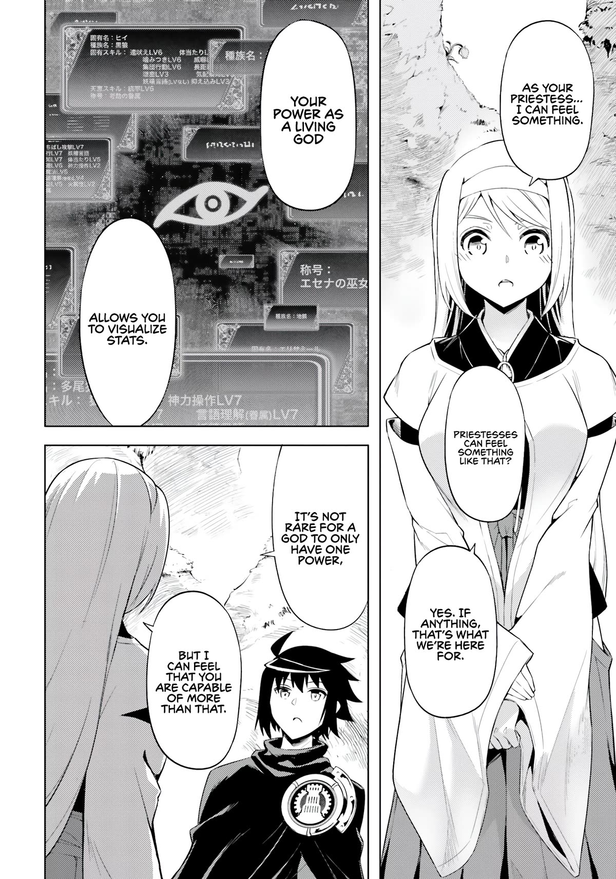 Let's Manage The Tower chapter 65 page 32