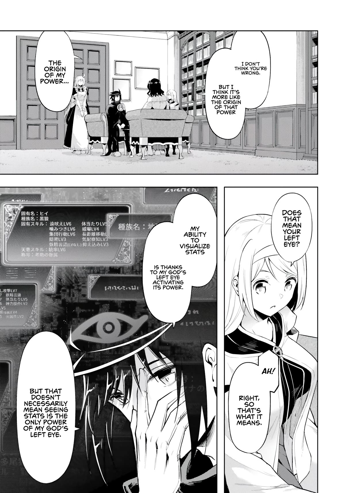 Let's Manage The Tower chapter 65 page 43