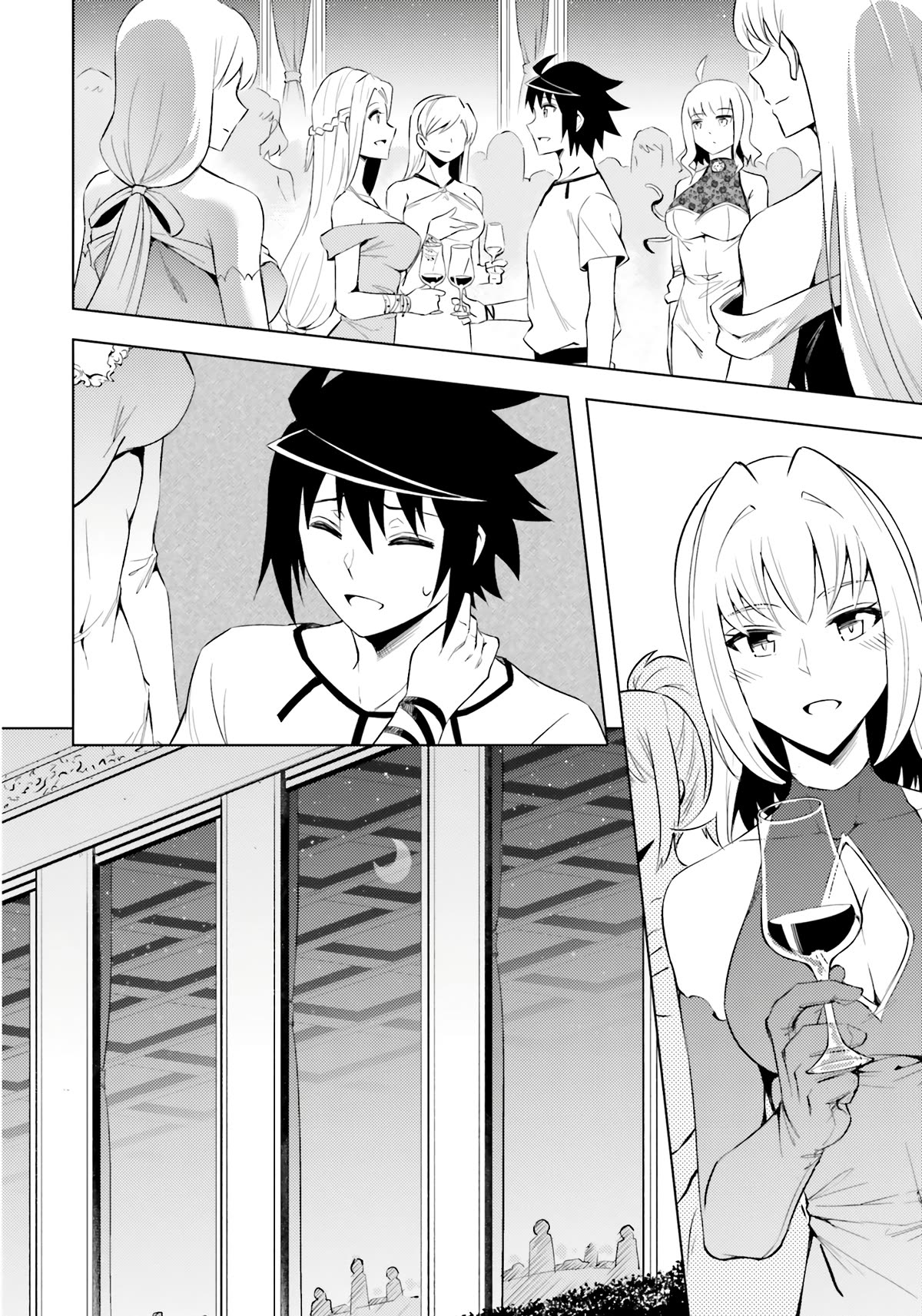 Let's Manage The Tower chapter 67 page 15