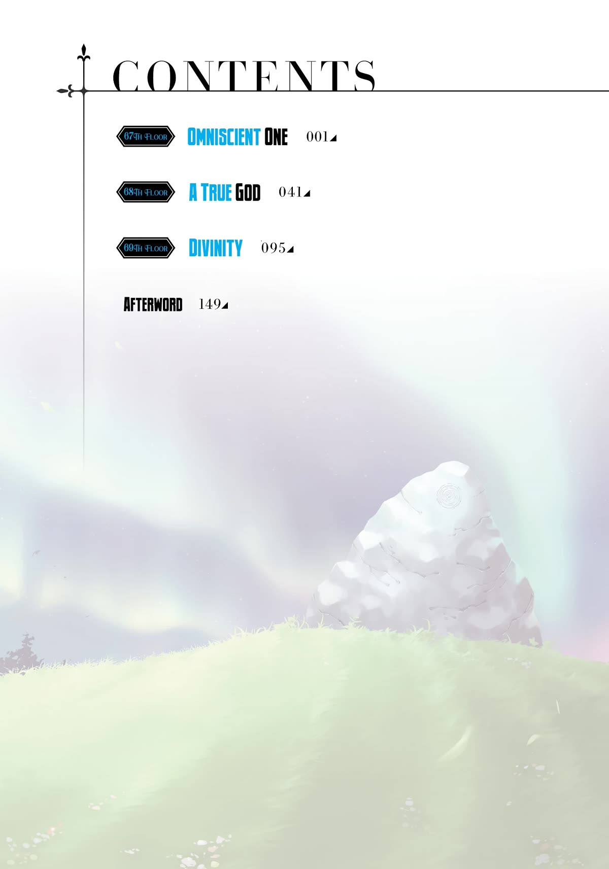 Let's Manage The Tower chapter 67 page 5