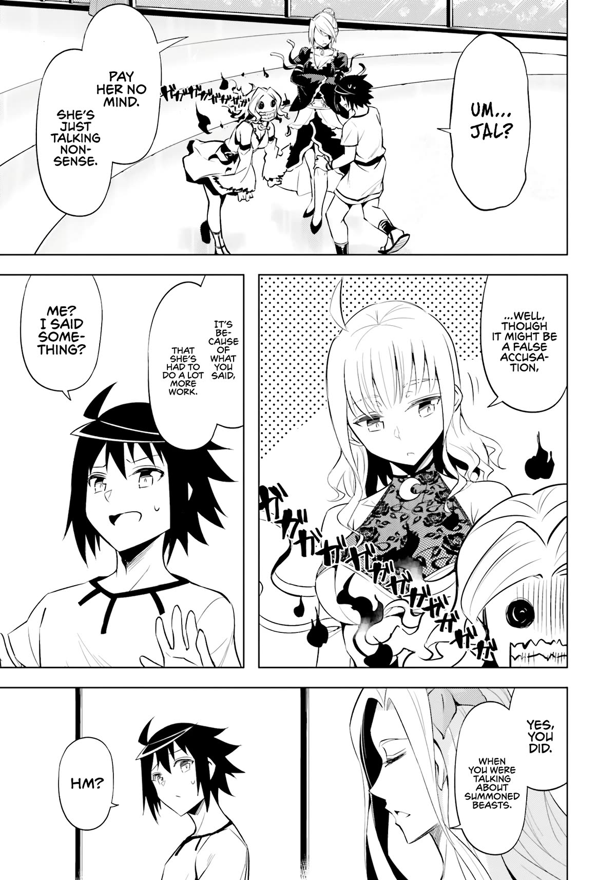 Let's Manage The Tower chapter 67 page 8