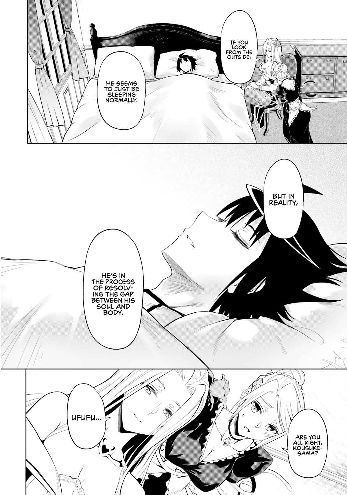 Let's Manage The Tower chapter 68 page 33