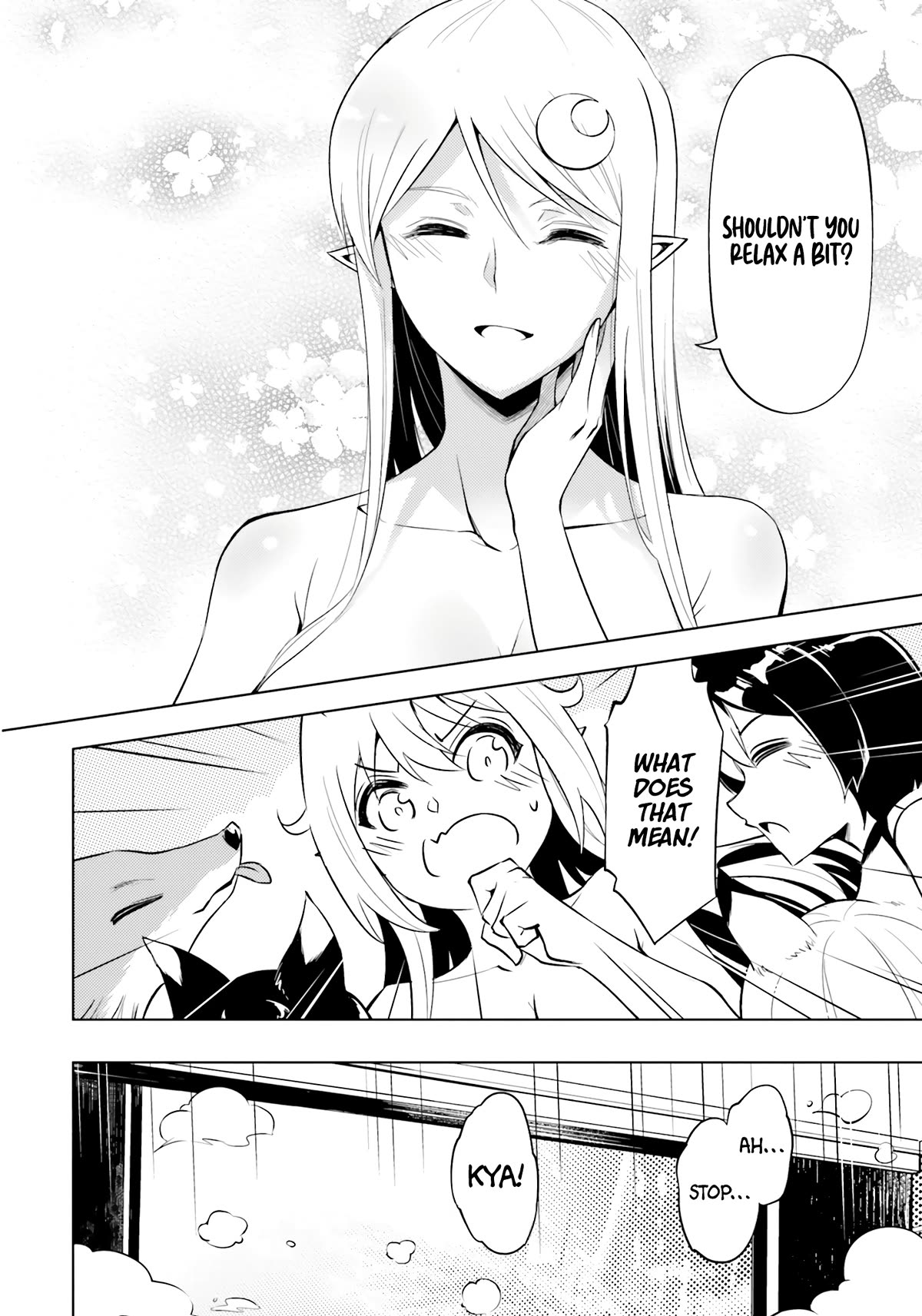 Let's Manage The Tower chapter 68 page 46