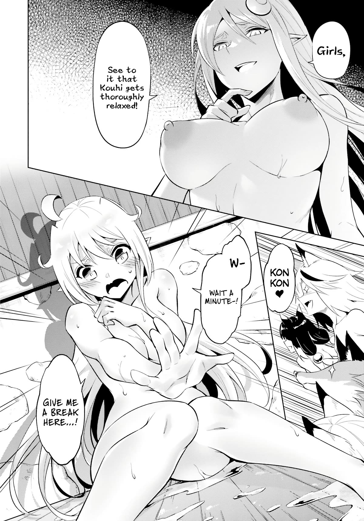 Let's Manage The Tower chapter 68 page 48