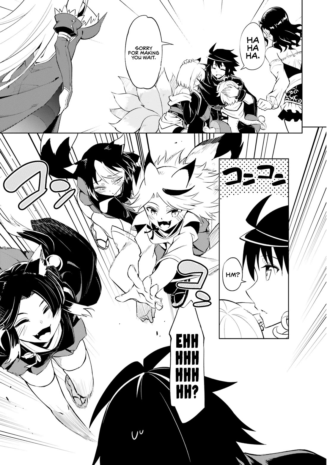 Let's Manage The Tower chapter 69 page 10