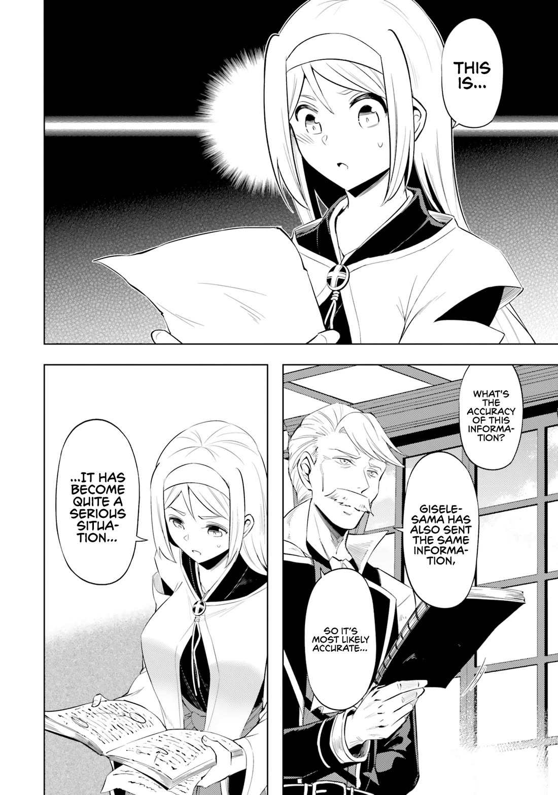 Let's Manage The Tower chapter 69 page 19