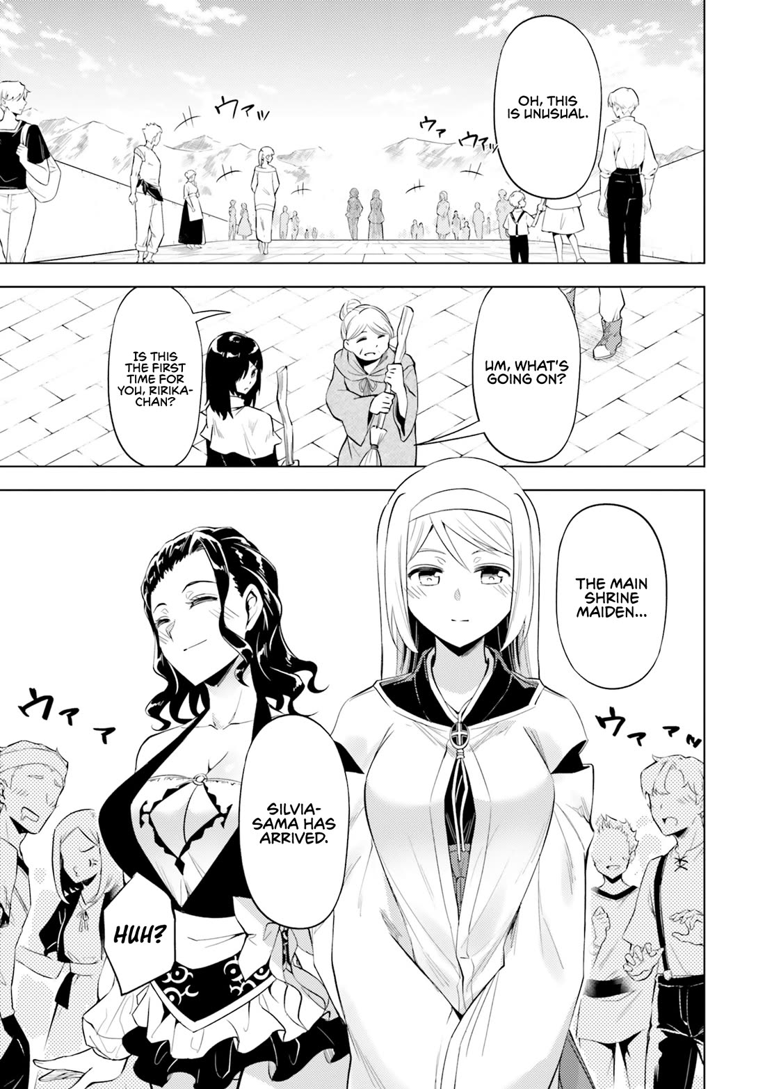 Let's Manage The Tower chapter 69 page 24