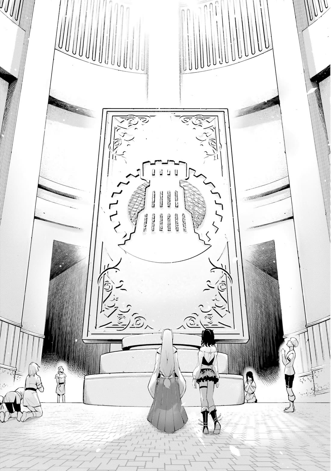 Let's Manage The Tower chapter 69 page 28