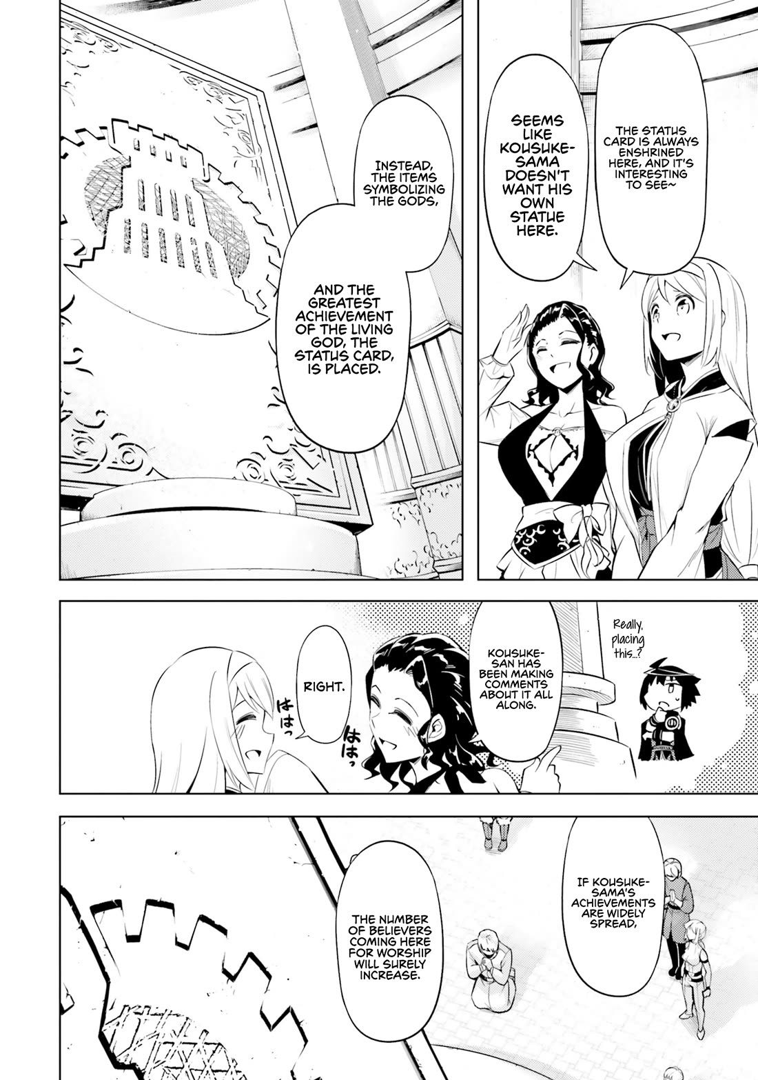 Let's Manage The Tower chapter 69 page 29