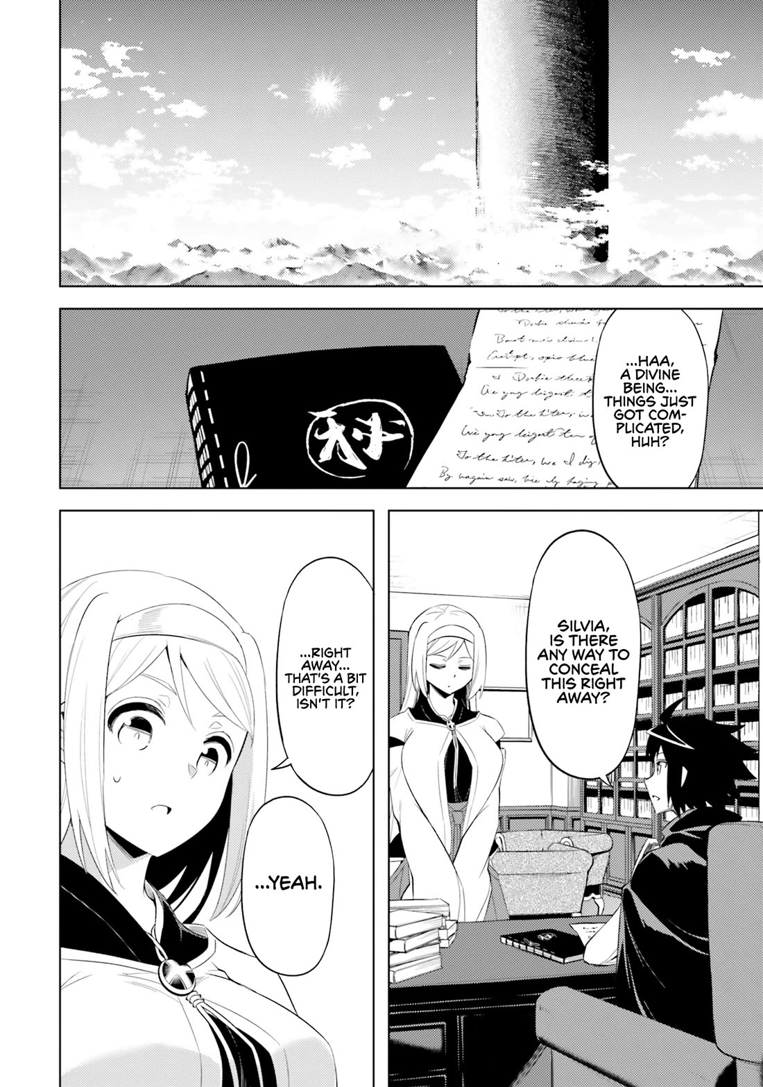 Let's Manage The Tower chapter 69 page 37