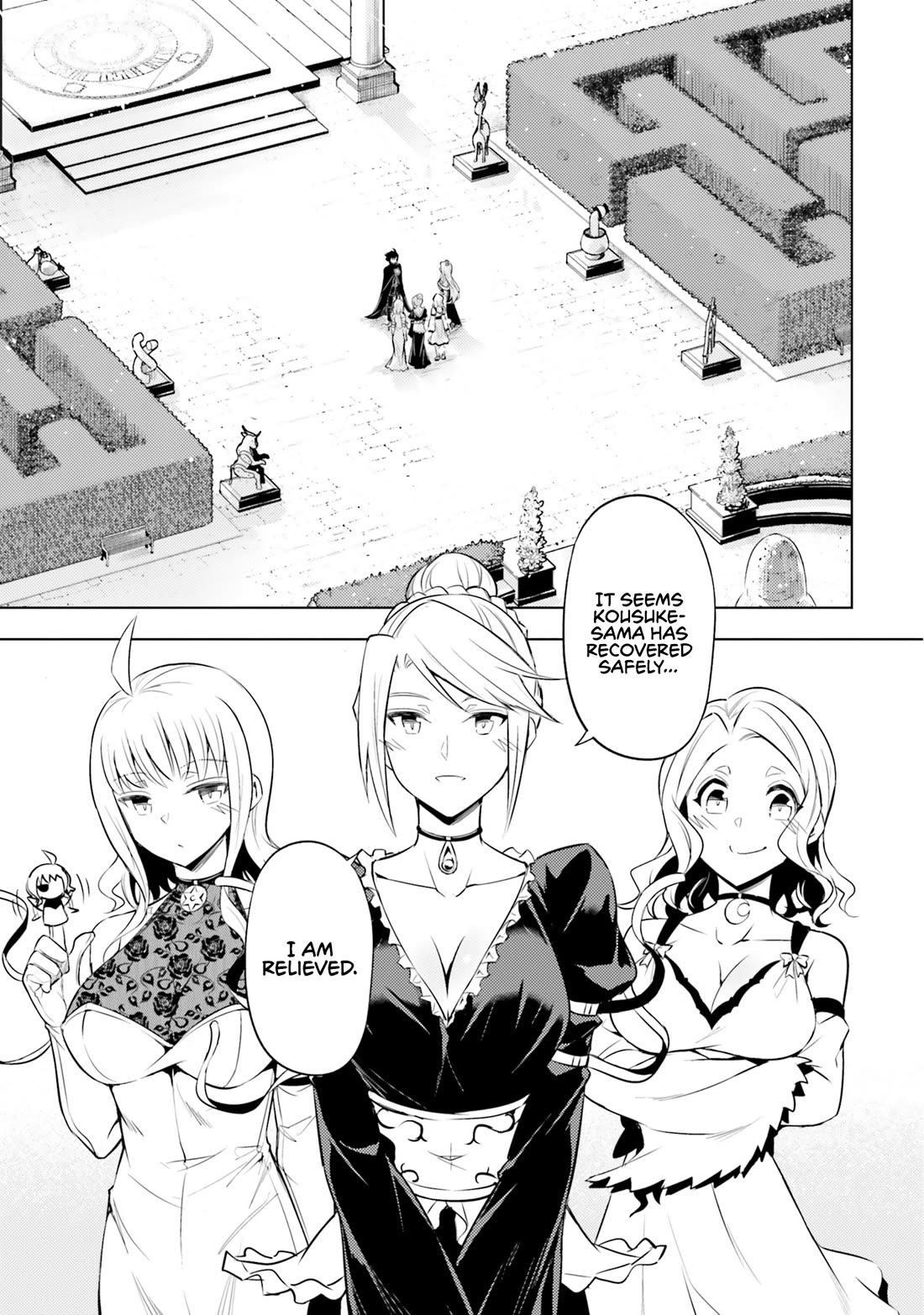 Let's Manage The Tower chapter 69 page 4