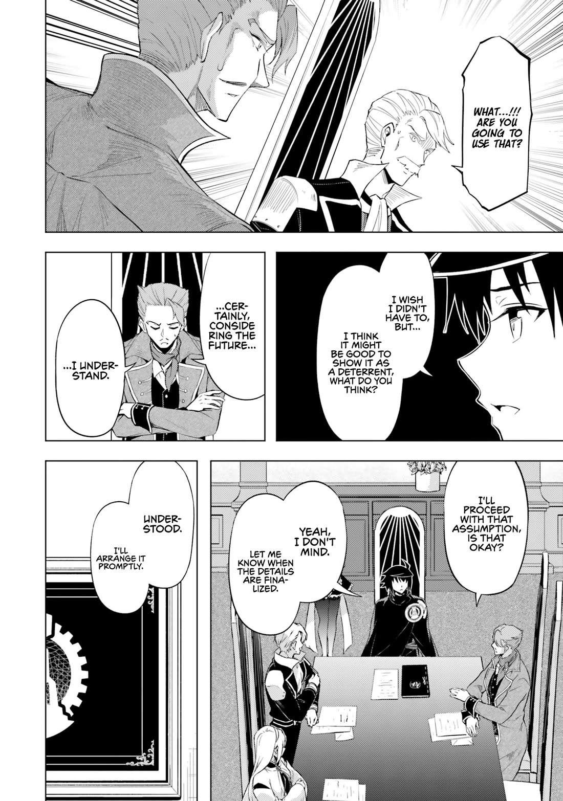 Let's Manage The Tower chapter 69 page 43