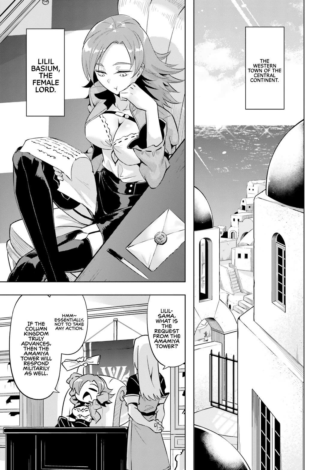 Let's Manage The Tower chapter 69 page 44