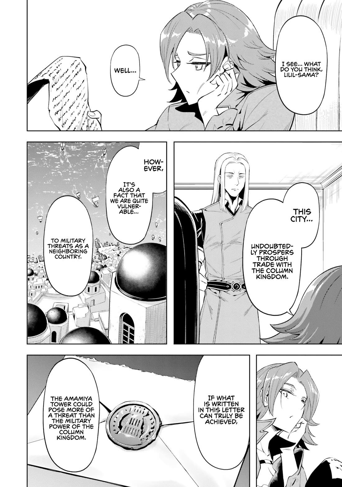 Let's Manage The Tower chapter 69 page 45