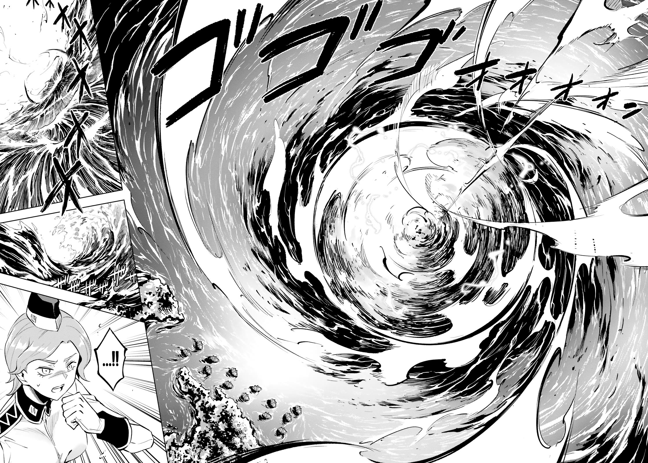 Let's Manage The Tower chapter 70 page 45