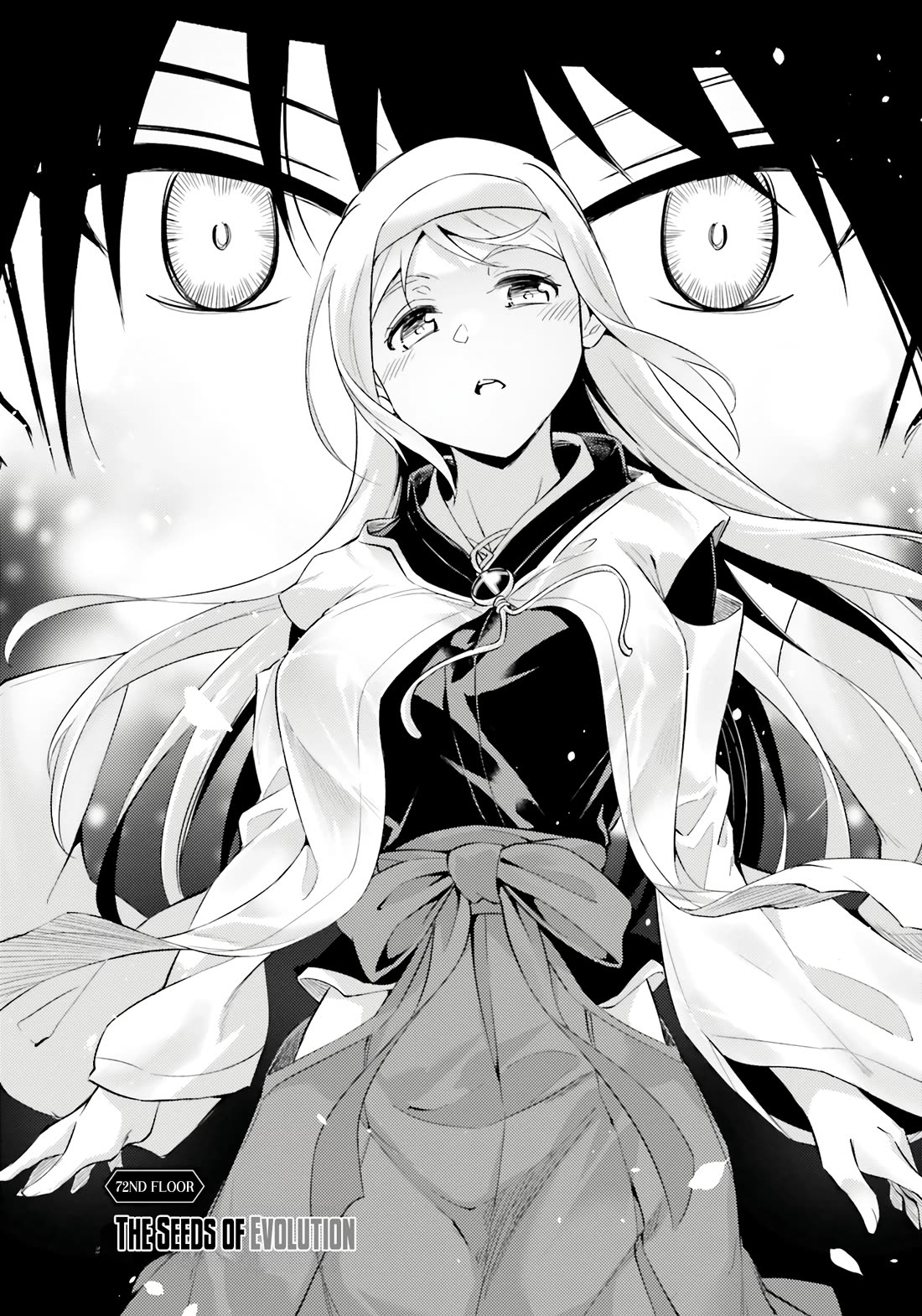 Let's Manage The Tower chapter 72 page 3