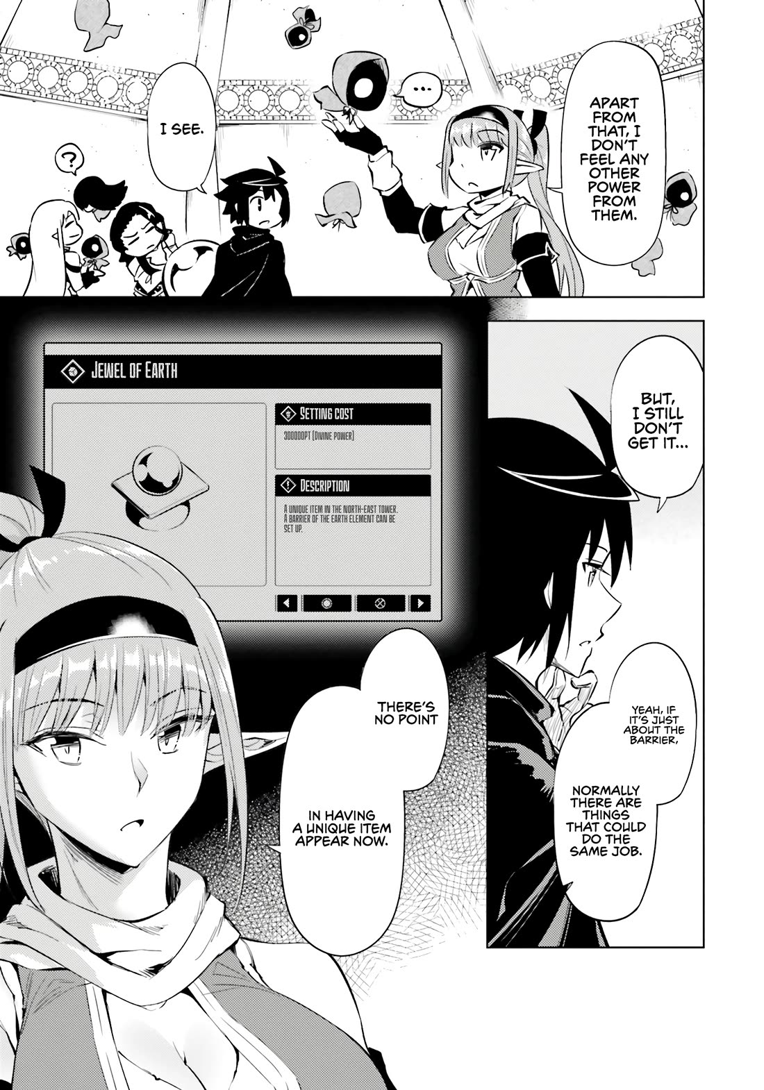 Let's Manage The Tower chapter 73 page 22