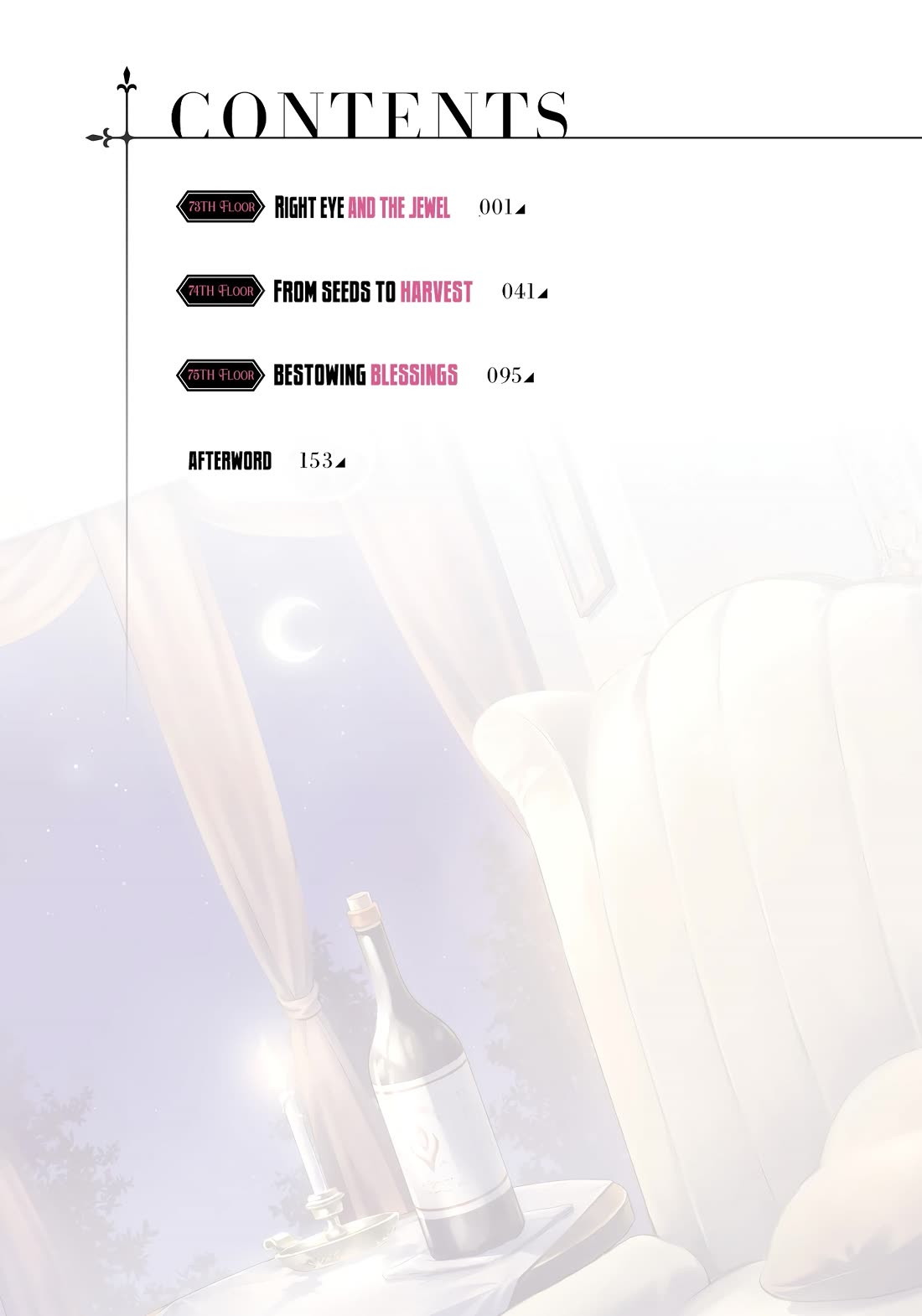 Let's Manage The Tower chapter 73 page 5