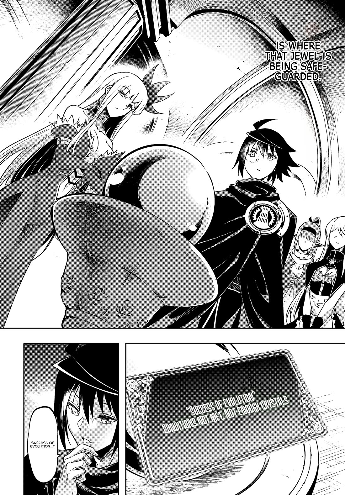 Let's Manage The Tower chapter 74 page 3