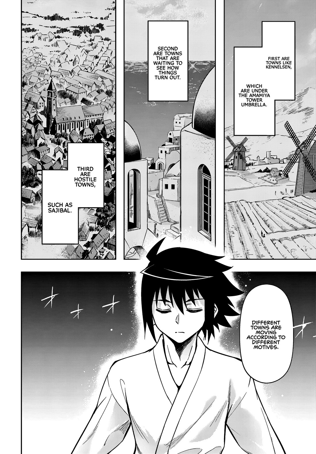 Let's Manage The Tower chapter 74 page 45