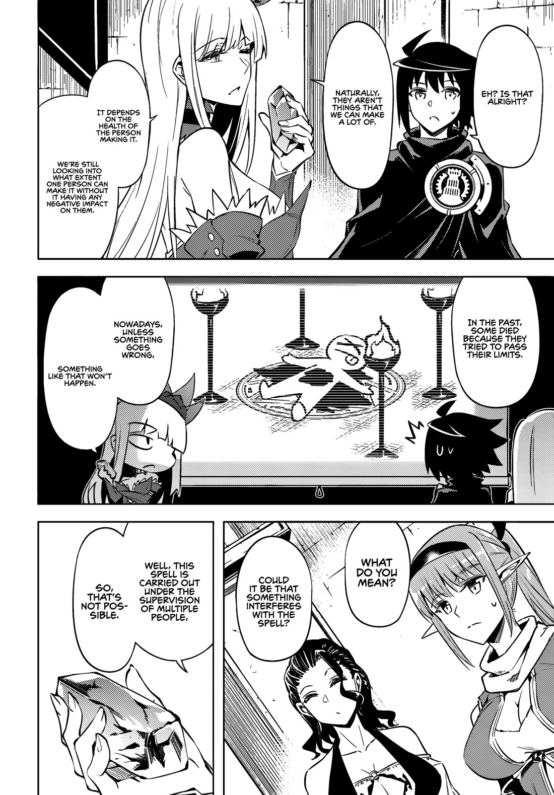 Let's Manage The Tower chapter 74 page 7