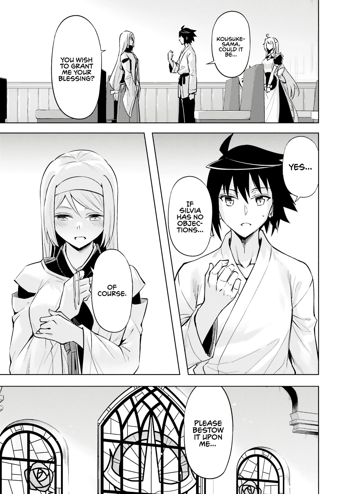 Let's Manage The Tower chapter 75 page 2