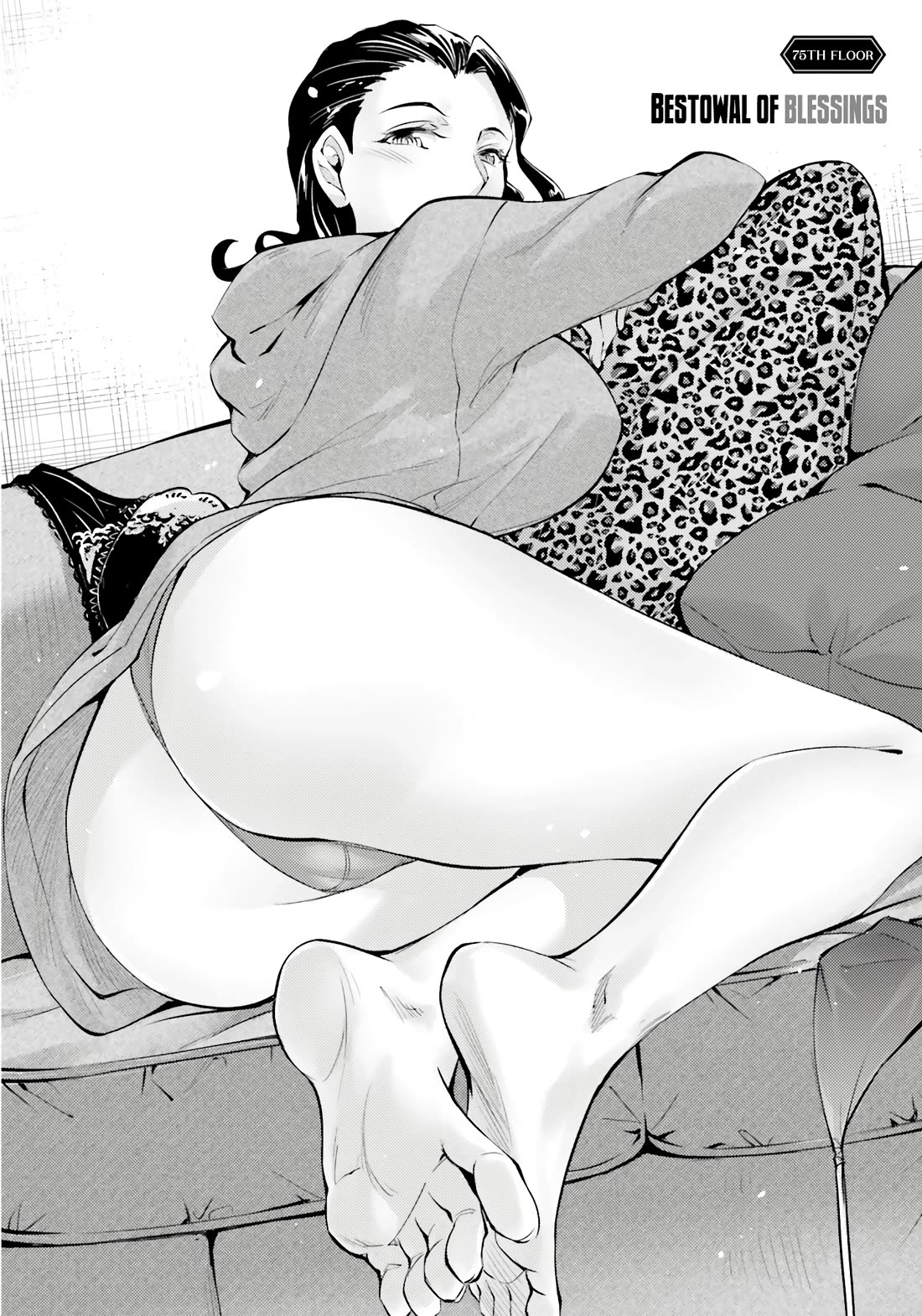 Let's Manage The Tower chapter 75 page 3