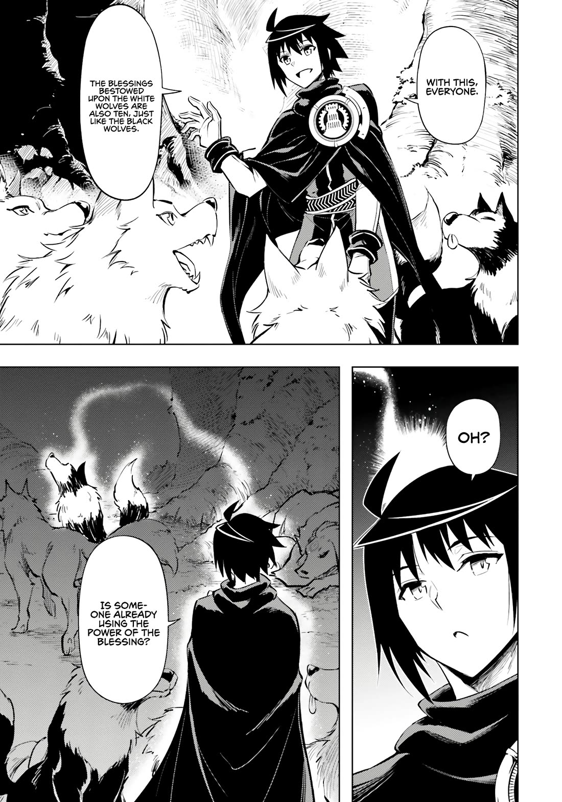 Let's Manage The Tower chapter 75 page 44