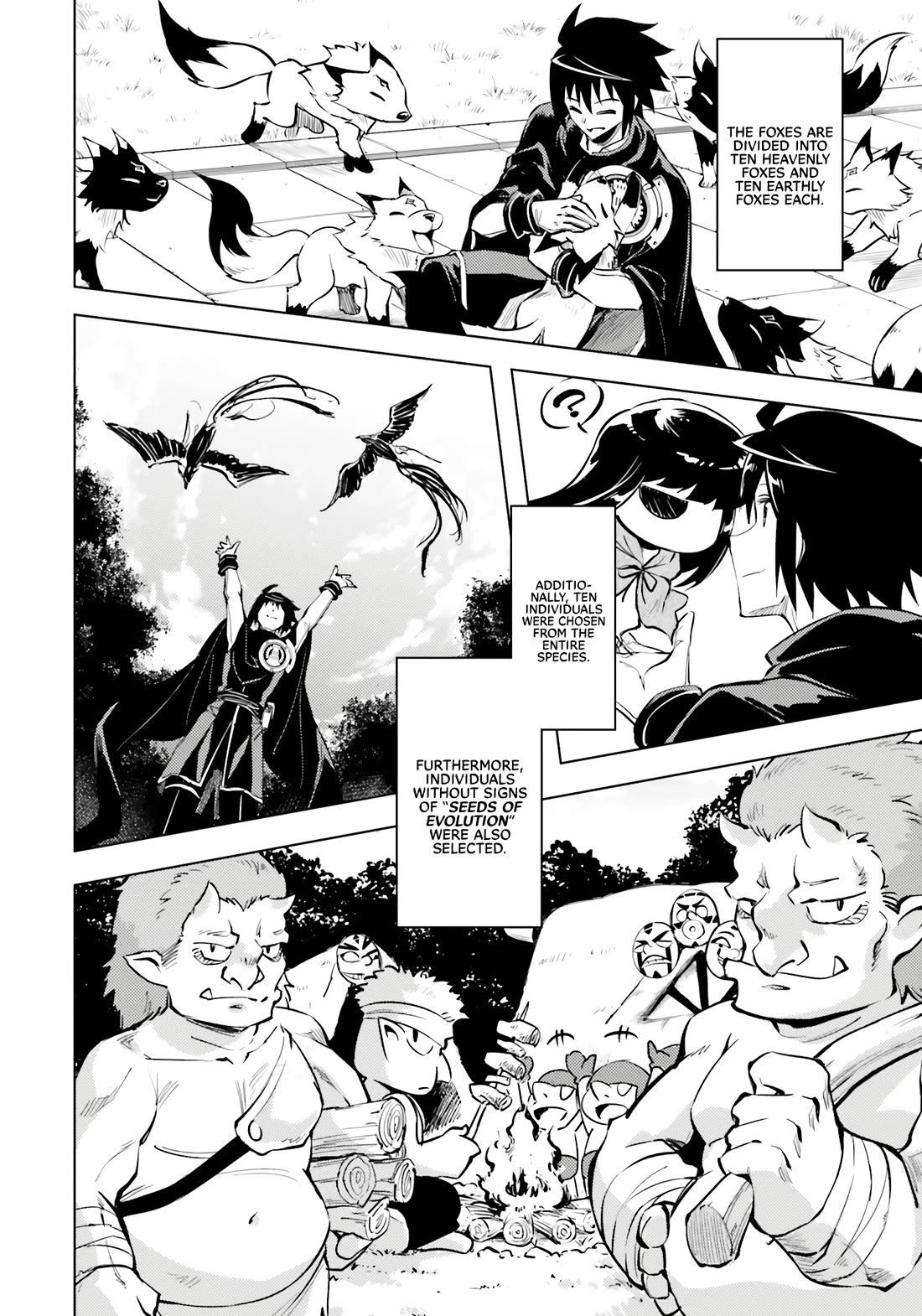 Let's Manage The Tower chapter 75 page 47