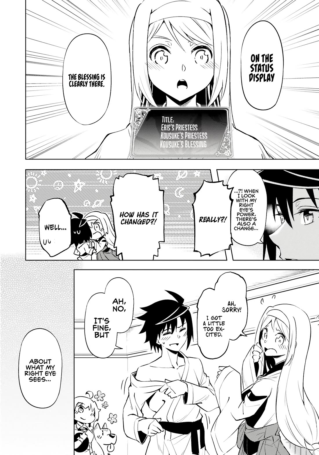 Let's Manage The Tower chapter 75 page 7