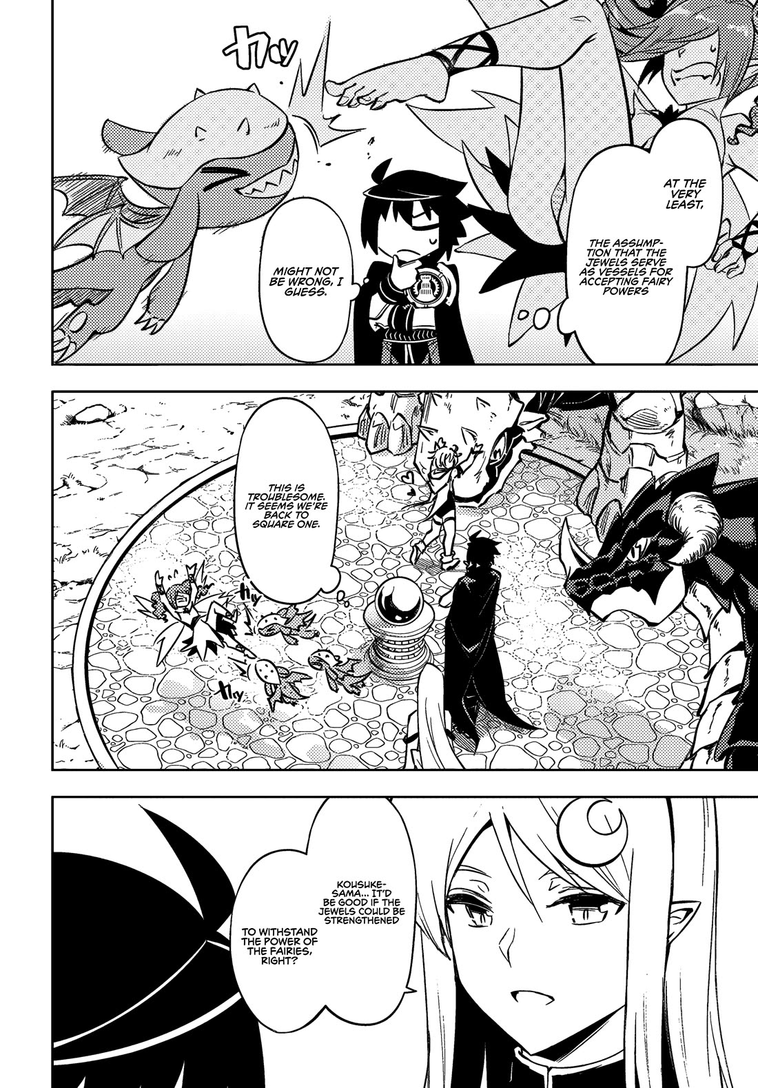 Let's Manage The Tower chapter 76 page 22