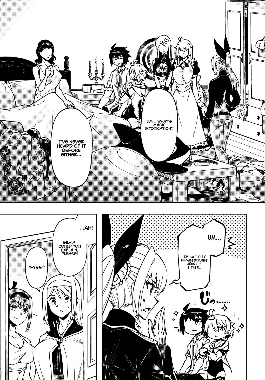 Let's Manage The Tower chapter 76 page 4